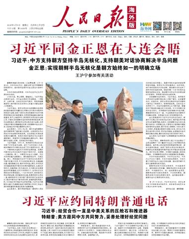 QQ截图20180509101041.jpg