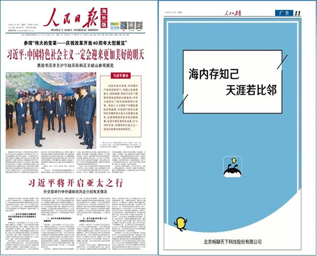 无标é¢?_副本.jpg