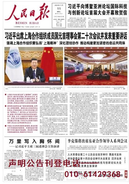 360截图17010912215449.jpg