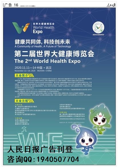 360截图171709299111877.jpg