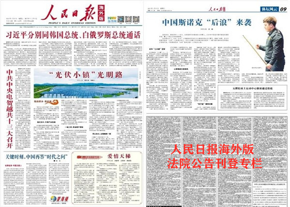 16118032648788588_副本.jpg
