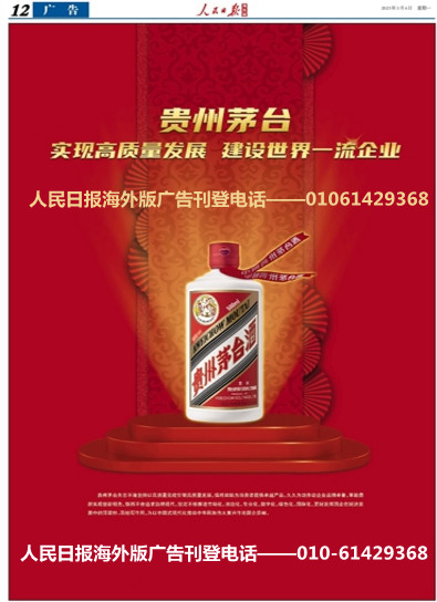 寰俊鎴浘_20230308103922_鍓湰.jpg 寰俊鎴浘_20230308103922_鍓湰.jpg
