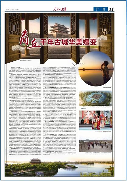 QQ截图20230516144252.jpg QQ截图20230516144252.jpg